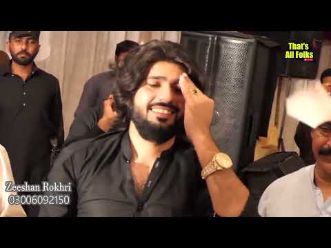 Ghar Aaya Mera Pardesi Ab Dil Tod Ke Mat Jana Zeeshan Khan Rokhri Latest Saraiki & Punjabi Songs