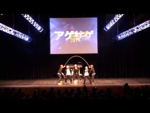Agesage(アゲサゲ)@DDCW2014