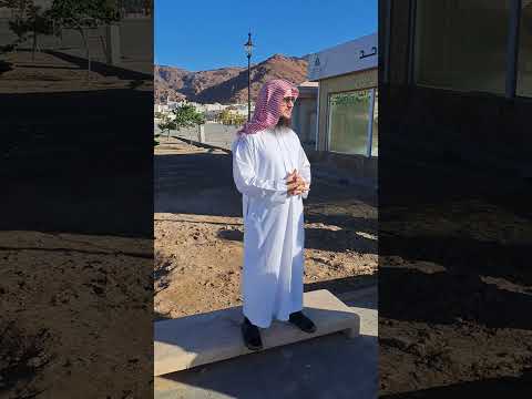 šejh Altan Zenunović - Bitka na Uhudu