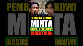Download lagu Pembela Jokowi Minta Kasus Ijazah Jokowi Dihentikan‼️#shorts mp3 Download lagu Pembela Jokowi Minta Kasus Ijazah Jokowi Dihentikan‼️#shorts mp3