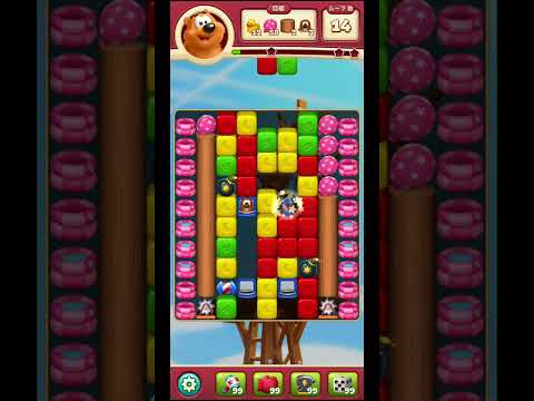 Toon Blast　レベル8447　トゥーンブラスト