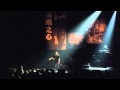 The Scabs - Barkeep @ Ancienne Belgique 12-12-2014  HD
