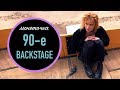 Монеточка - 90-е Backstage Монеточка - 90-е Backstage