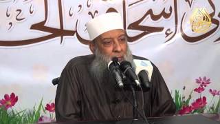 صورة ردود وتعقيبات على واقعنا | 2013/3/8 | الشيخ الحويني