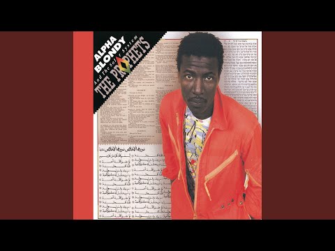 Jah Music (Remastered Edition)