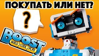 LEGO BOOST (17101) - відео 2