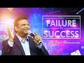 From Failure To Success English Tamil Dr Paul Dhinakaran