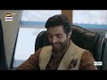 Radd Ep 33 1st August 2024 Courtesy ARY Digital Radd Hibabukhari