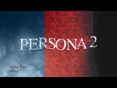 Aoba Park (Full) -Extended-