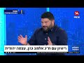 נשלח על ידי מינהלת-האתר בתאריך Thu Mar 21 2024 ב- 10:43am