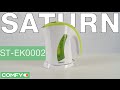 Video review Saturn ST-EK0002