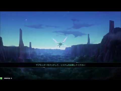 星翼20190301①サポート　主題歌付