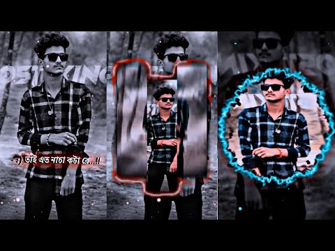 Bhojo Gourango Bengali Song🔰Xml File🔰 Alight Motion Editing✨