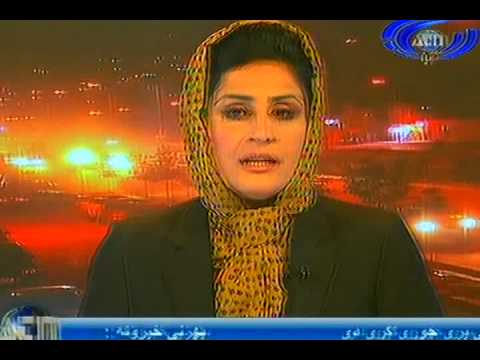 Ariana News 25 November 2012 Part One - PASHTO