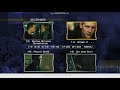 The Bourne Supremacy DVD Menu
