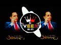 Jatav Se Dabang दिल्ली भी जीवे सें देहशत में Dj Remix 