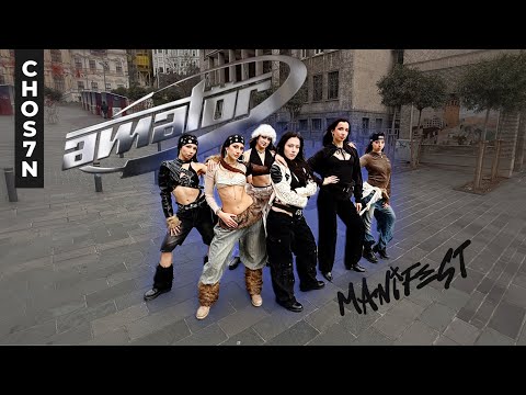 [TRPOP IN PUBLIC TÜRKİYE] MANİFEST - 'AMATÖR' Dance Cover by CHOS7N