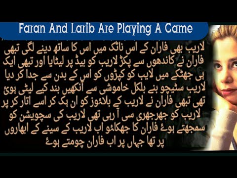 Faran And Larib Are Playing A Game That Is Quite Romantic | Episode 10 By Malisha Rana