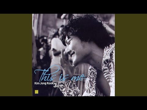 Video thumbnail for 제자리 걸음 (Standstill)