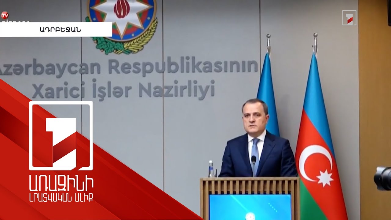 Переговоры между Арменией и Азербайджаном продолжаются: Байрамов