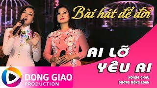 Video hợp âm Người Mang Mộng Ước Giao Linh & Thanh Vũ