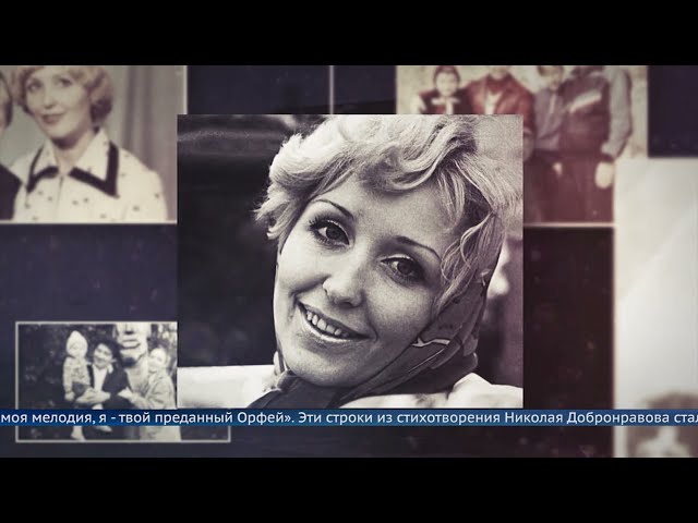 Вечер памяти Михаила и Татьяны Бачиных прошёл в ДК "Нефтехимик"