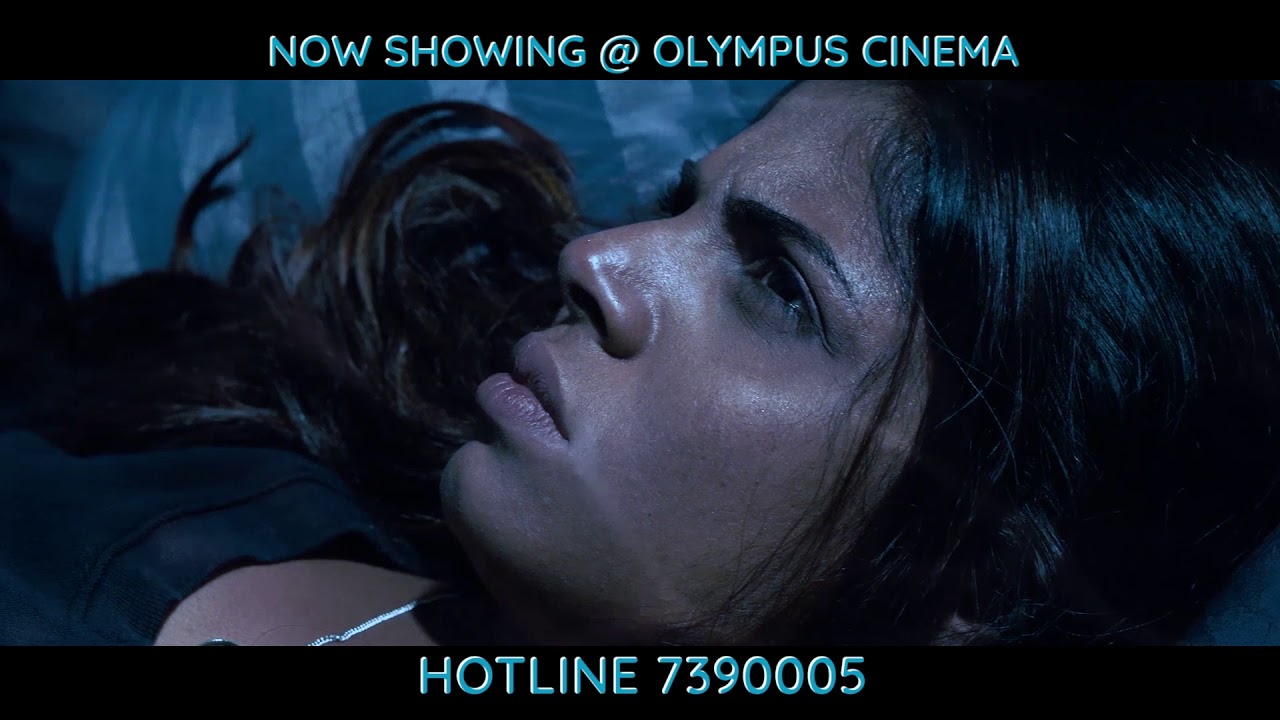 Bavathi Official Trailer 2