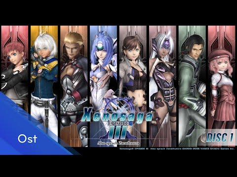 Xenosaga Episode 3 - Also Sprach Zarathustra OST | Disc 1