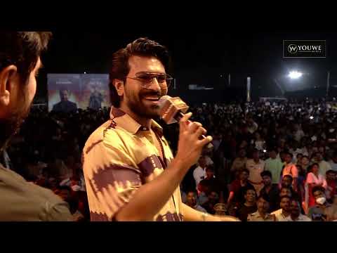 Mega Power Star Ram Charan Speech at వీరయ్య విజయ విహారం Event | Waltair Veerayya | YouWe Media