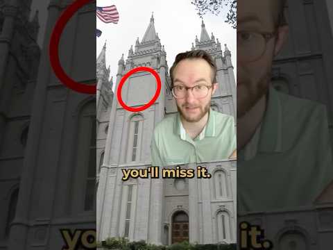 DEEP LDS temple symbol hidden in plain sight