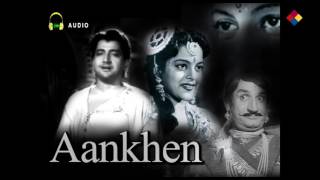 Aankhen