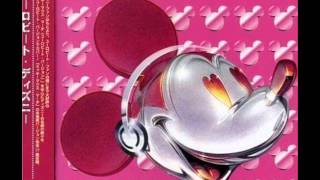 Disney Eurobeat - You&#39;ll Be in My Heart