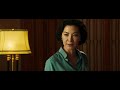 MASTER Z IP MAN LEGACY MOST WATCHED BRUTAL FIGHT