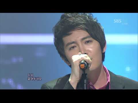 100221 인기가요  TRAX 가슴이 차가운 남자With 서현 HDTV MPEG2 1080i JamShil
