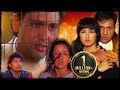 90s Bollywood Blockbuster Movie Govinda Johnny Lever Manisha Koirala Achanak Full Movie HD
