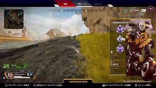 【apex】きんようび