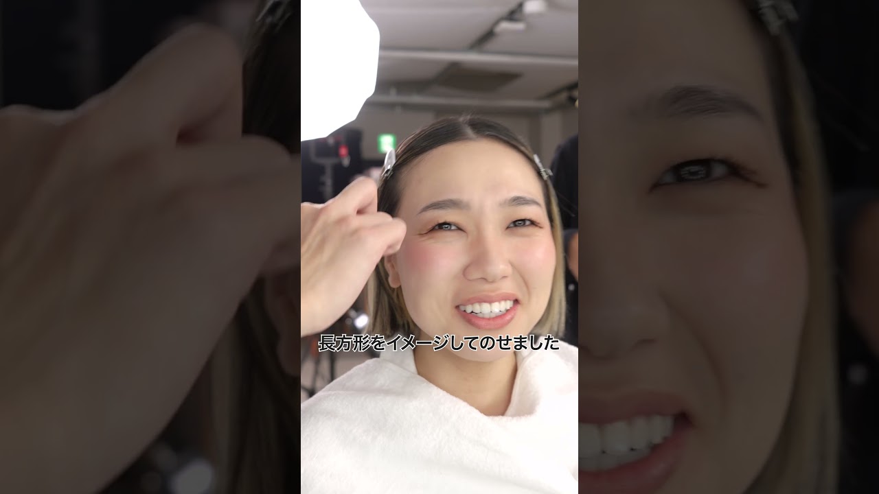 小田切ヒロの弟子・長岡くんの教えるトレンドチークメイク🤍 頬を染め上げるのよ〜🤍