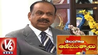 Telangana Animuthyalu | Ophthalmologist Dr Saibaba Goud Exclusive Interview | V6 News