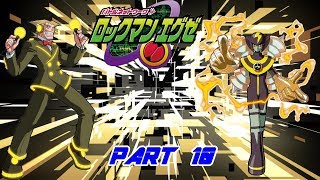 ついにロックマンエグゼ実況START！！#10