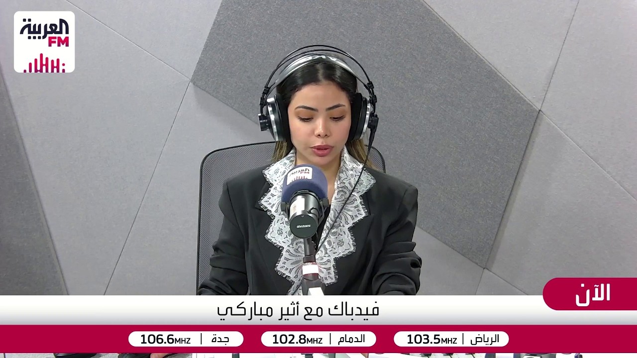 فيد باك |لاعبون فوق الأربعين..الهجرة الرياضية ..الذكاء الاصطناعي والتداول .. ت?