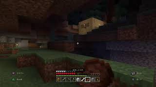 俺が楽しむマイクラ＃1