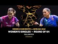 FULL MATCH Honoka Hashimoto Vs Adriana Diaz WS R64 ChinaSmash 2025