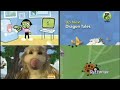PBS KIDS Program Break 2 WGBH TV 2008