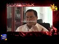hard-talk-30-12-2018