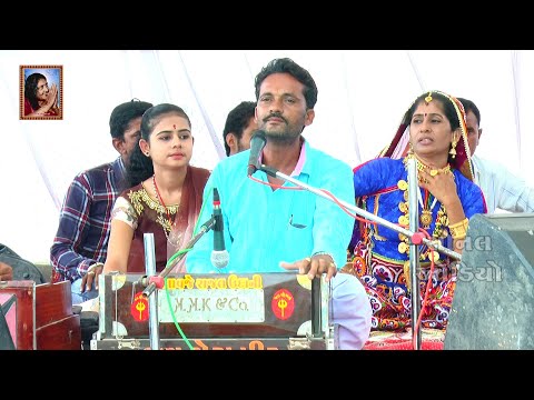 Part-3 | Mahadev Ahir (મહાદેવ આહીર) | Vadajar-kutch | Live Dandiyaras | 2018