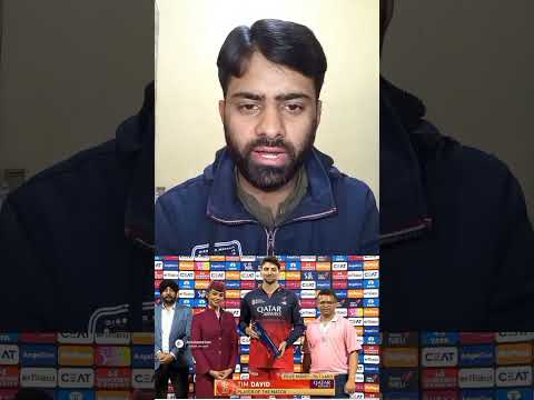Tim David the first player in ipl 2025 to win POTM Award despite being on the losing l #cricket
