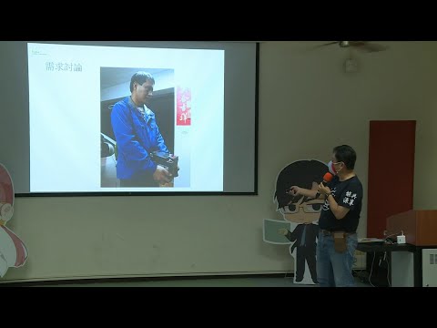林元笠