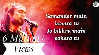 Download lagu Samandar Lyrics | Kis Kisko Pyaar Karoon | Jubin Nautiyal, Shreya Ghoshal | Kapil Sharma | mp3