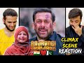 Bajrangi Bhaijaan Climax Scene Reaction Salman Khan Bajrangi Bhaijaan Full Movie