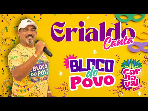 MÚSICA NOVA DE CARNAVAL - BLOCO DO POVO - JAGUARUANA, CEARÁ.